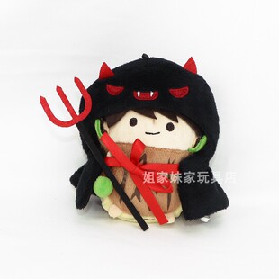 日单散货 排球少年 及川树娃衣配饰趴趴毛绒公仔玩偶衣服及川趴趴