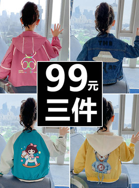 十岁7网红8洋气上衣小女孩子潮