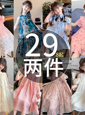 女童2025新款夏季裙子中大儿童网红公主连衣裙学院风时尚3-15岁潮