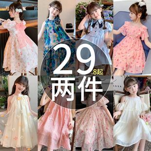 裙子中大儿童网红公主连衣裙学院风时尚 15岁潮 夏季 女童2025新款