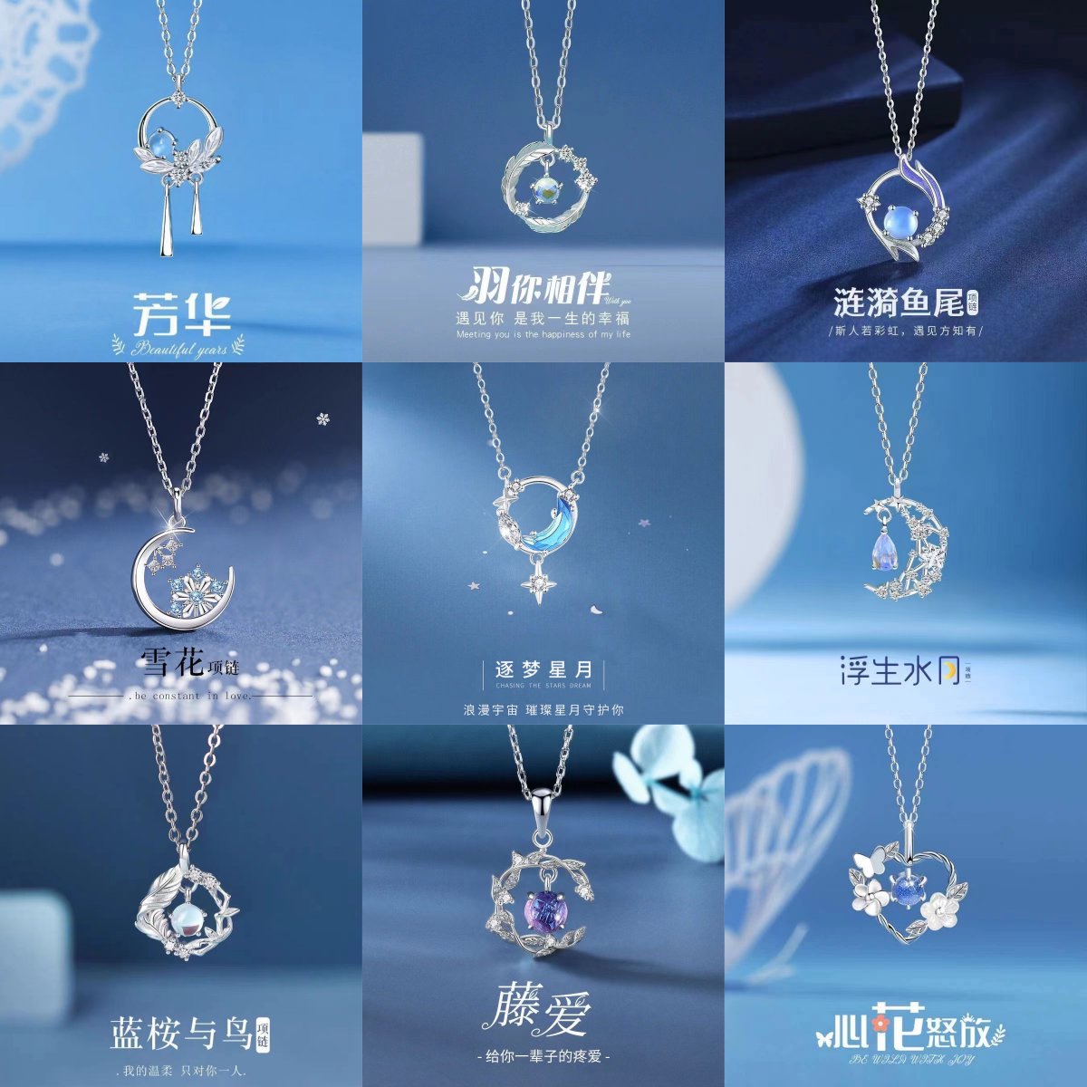 [4 개의 BESTIE 의상] DREAM STAR AND MOON 목걸이 INS 학생 라이트 럭셔리 틈새 BESTIE 목걸이 여성을위한 졸업 선물