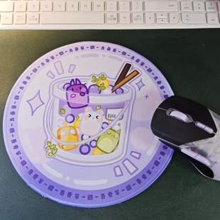 大家的养分原创-(售完不补）劳模小粒粒芋圆锁边防滑加厚鼠标垫