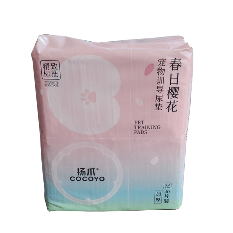 加厚吸水cocoyo垫加厚