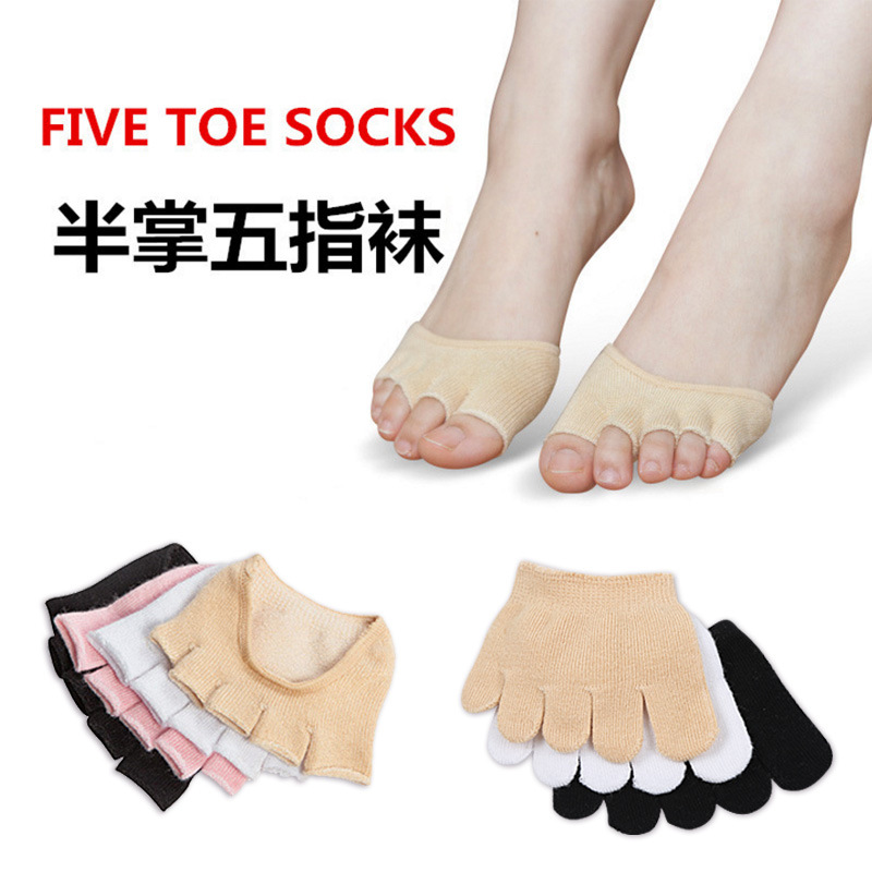 五指袜子袜子女防滑瑜伽露脚趾