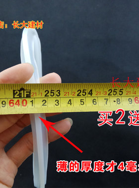 加厚铝锅24公分高压锅圈压力锅配件密封圈垫圈硅胶圈A18-32公分通