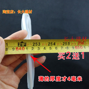 加厚铝锅24公分高压锅圈压力锅配件密封圈垫圈硅胶圈A18-32公分通