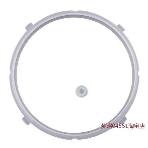 适用美的电压力锅新款密封圈5L/升MY-50CH02胶圈密封橡胶圈W12PCS