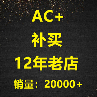 iPadpro air AppleCare 17promax AirPods mini acs MacBook