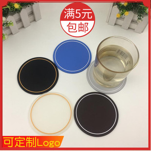 防滑碗垫菜餐盘垫 PVC圆形隔热垫防烫杯垫加厚硅胶餐桌垫创意欧式