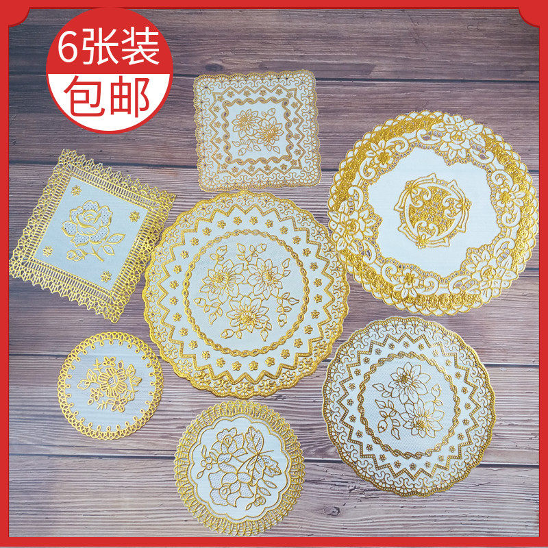 pvc烫金杯垫防滑防烫隔热垫餐桌垫欧式茶盘垫烟灰缸碗垫餐垫子,节庆用品/礼品,文化创意杯垫/餐垫,淘宝优惠券,粉丝福利购,淘宝优惠卷