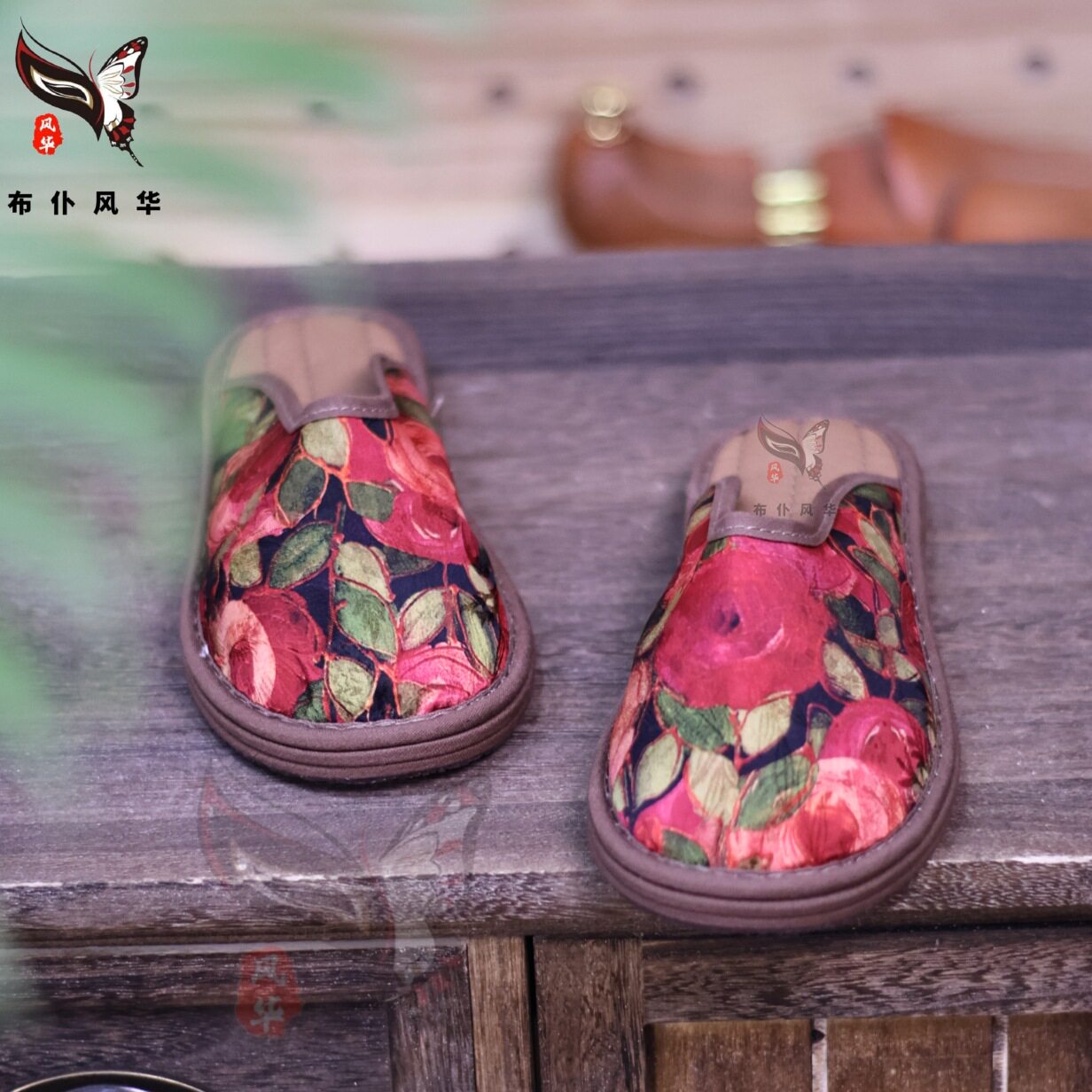 桑蚕丝圆头包头拖鞋女鞋千层底手工布鞋传统民族风养脚透气平底鞋