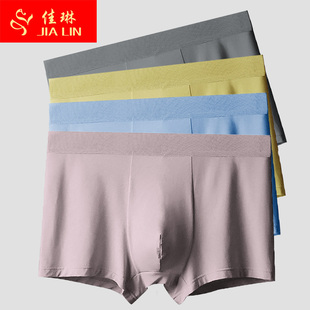 内裤 裤 四角平角裤 大码 运动纯色男人青少年短裤 佳琳抗菌裆透气男士
