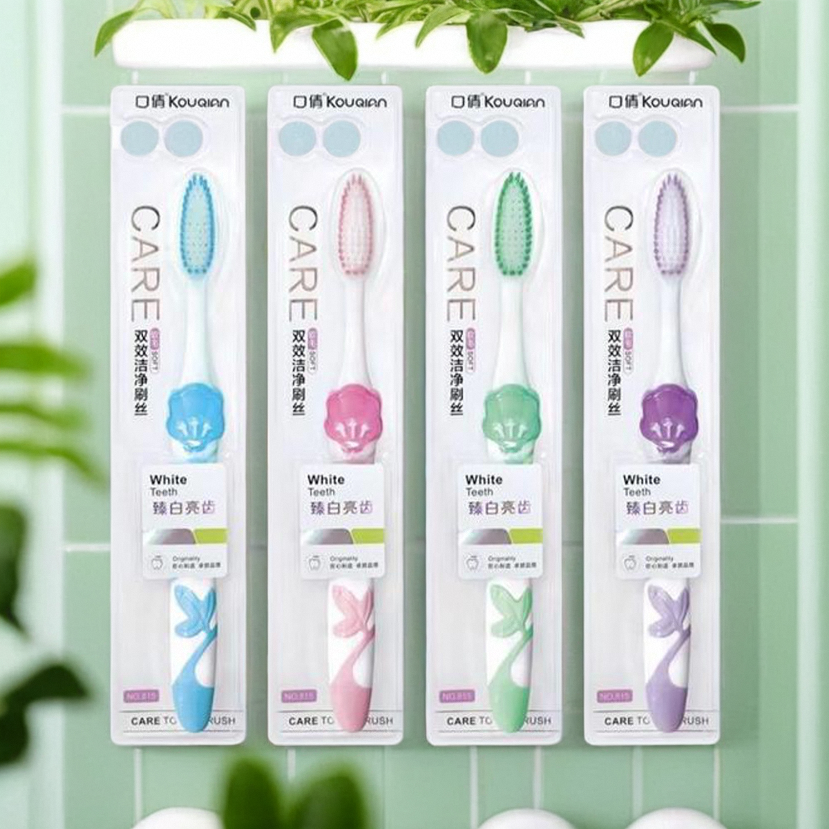 首单立减口倩牙刷815荷花造型超软细密家用男女8支19.8元