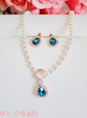 珍珠水滴防过敏淑女风套链