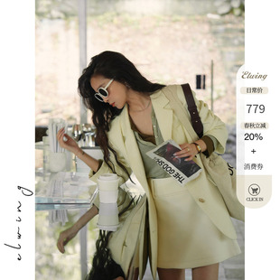 Elwing原创重磅色织提花亚麻西装 宽松廓形休闲西服上衣 外套女春季