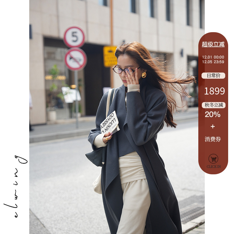 设计感长款毛呢外套大衣