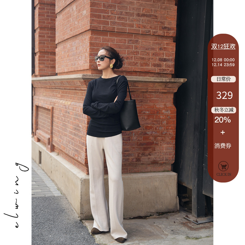 Elwing休闲高腰直筒长款休闲裤