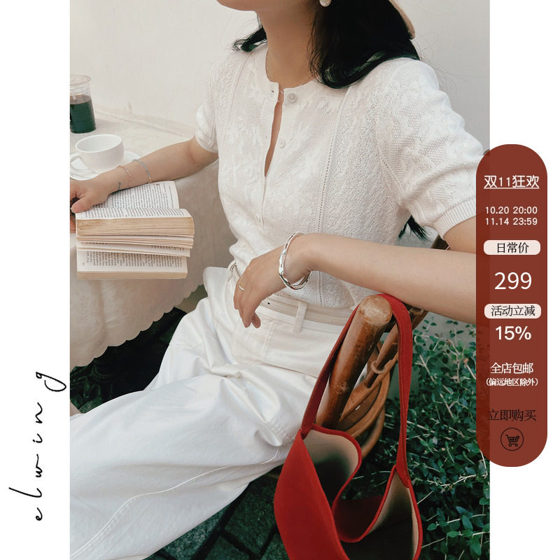 直播领券~法式浪漫白色蕾丝圆领短袖针织衫女夏季高级t恤上衣