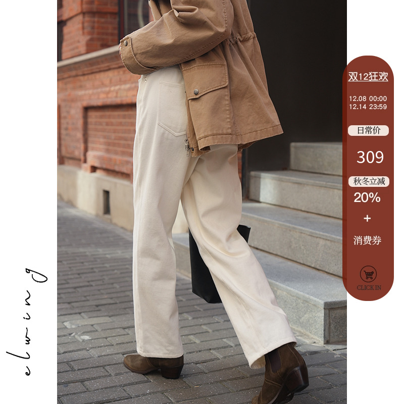 超柔舒适2024年秋冬长款牛仔裤