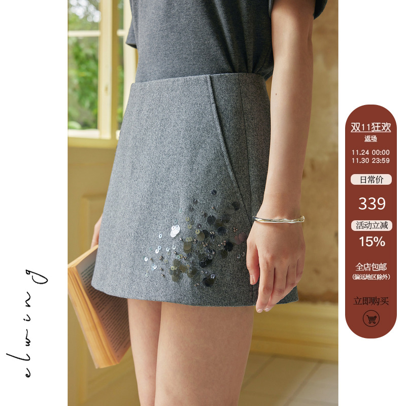 重工立体手工钉珠西装短裙裤