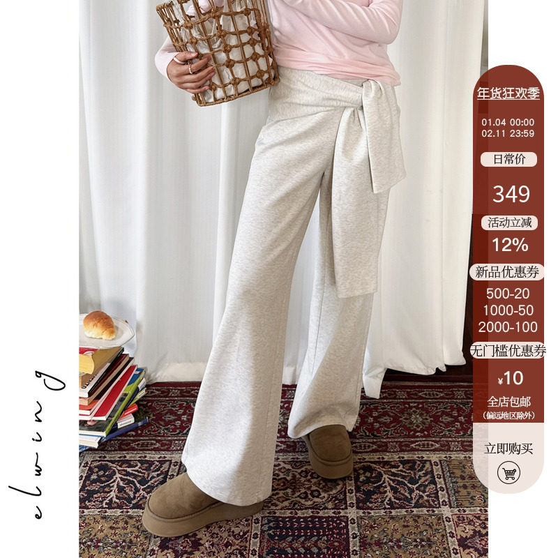 Elwing原创时髦假两件绑带设计阔腿宽松软糯绒感卫裤