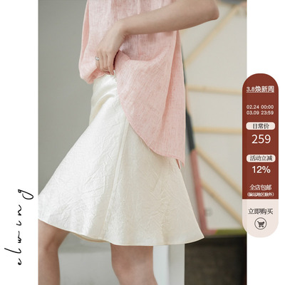 复古高腰褶皱醋酸小鱼尾短裙