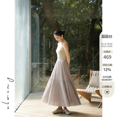 轻盈高密网纱多层压褶半身裙