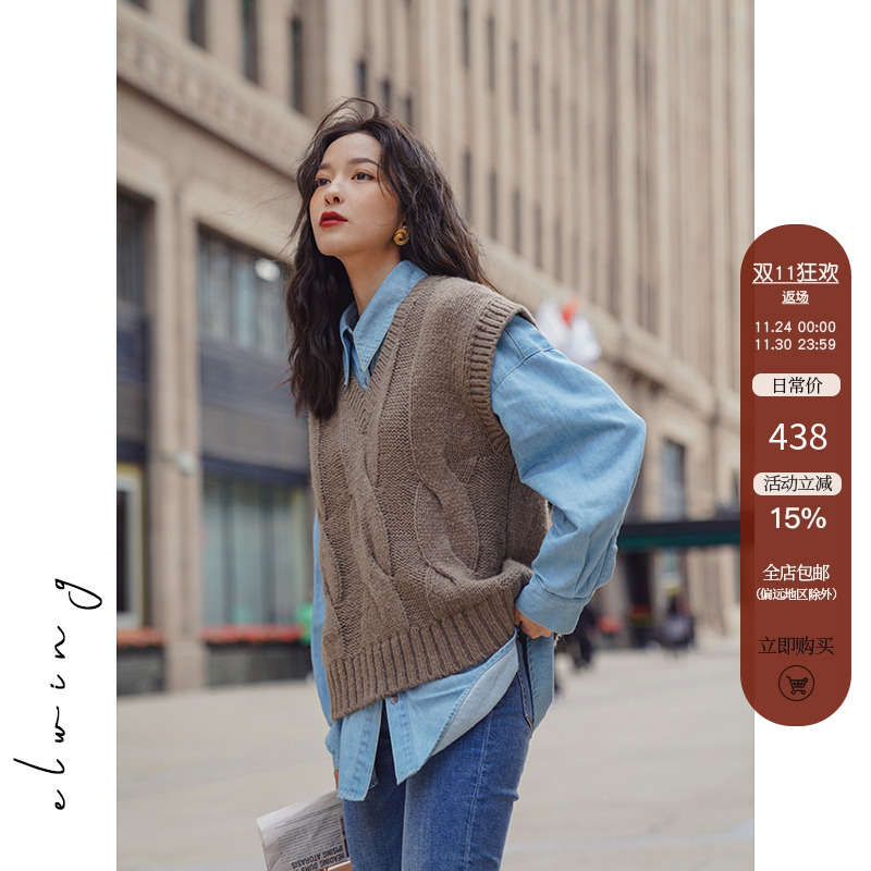 0elwing袖子可拆卸感两毛衣