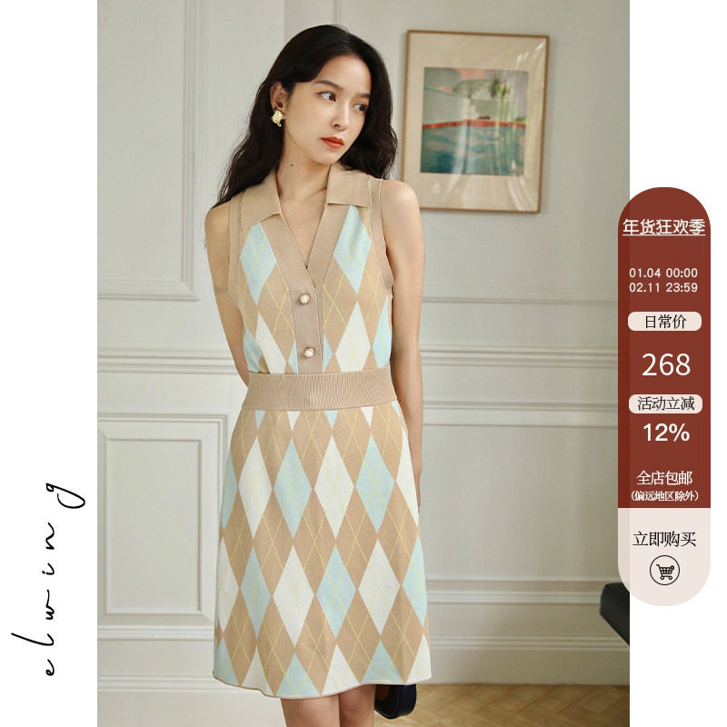 Elwing原创复古时髦菱形格纹针织裙套装女夏小翻领无袖背心两件套,女装/女士精品,时尚套装,淘宝优惠券,粉丝福利购,淘宝优惠卷