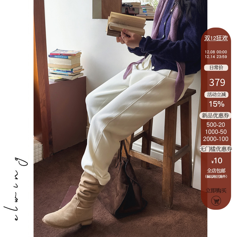 Elwing原创蓄热保暖羊毛加绒廓形感小脚九分裤卫裤靴裤休闲裤女