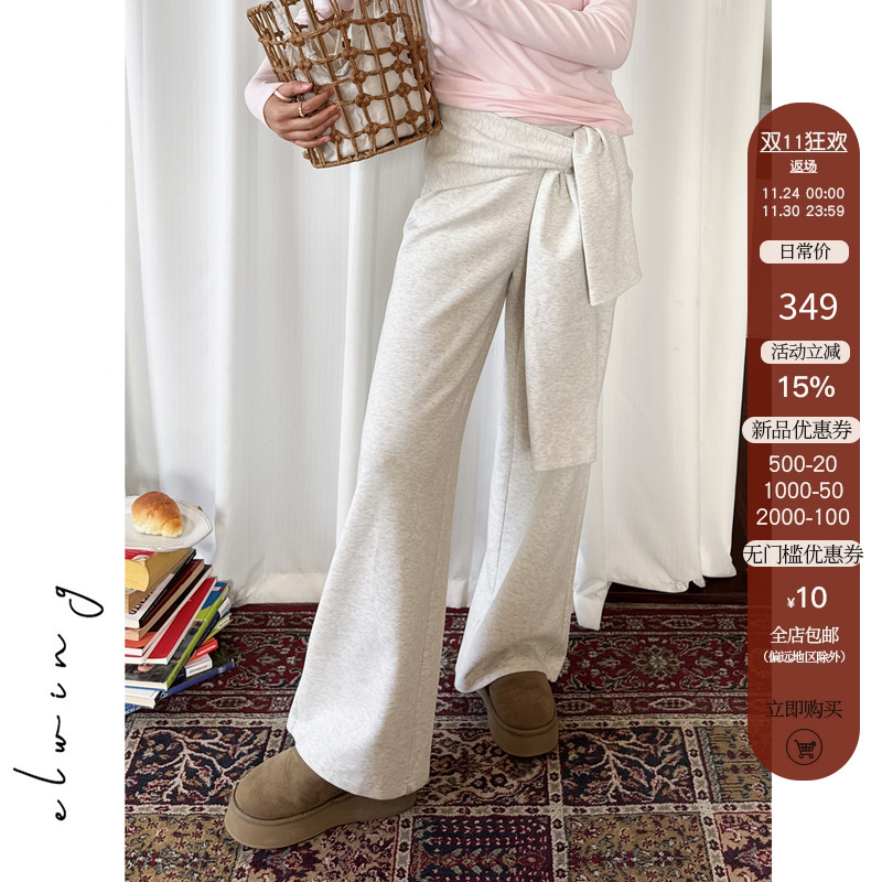 Elwing原创时髦假两件绑带设计阔腿宽松软糯绒感卫裤