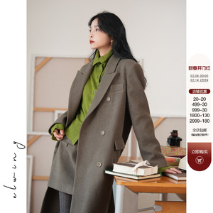 Elwing高端水煮羊驼长款大衣a字短裙套装女冬季设计感气质两件套
