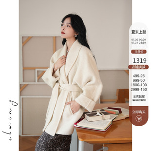 驼绒羊毛大衣女冬季 Elwing古着复刻版 高级廓形感大翻领系带外套