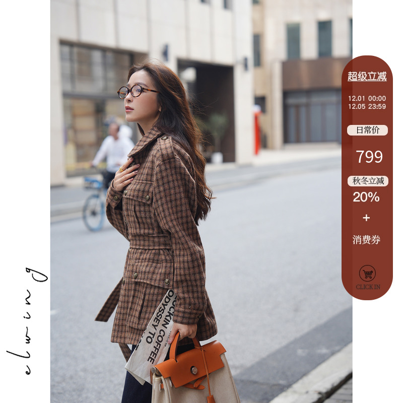 重磅羊毛粗花呢经典四袋毛呢外套