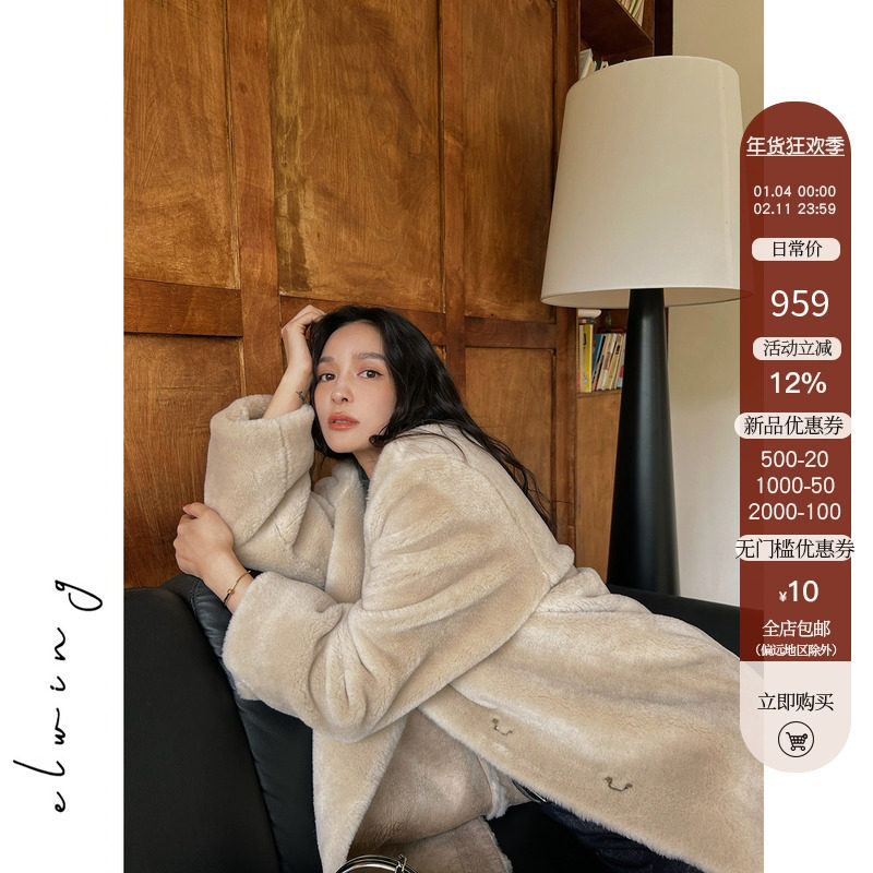 Elwing原创澳洲100羊毛皮毛一体老钱风皮草外套大衣长款毛毛外套,女装/女士精品,皮草,淘宝优惠券,粉丝福利购,淘宝优惠卷