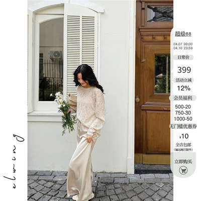 Elwing原创高级质感重磅双面醋酸缎斜裁显瘦百搭半身裙长裙