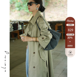 Elwing原创 复古Vtg经典翻领系带大衣女春季防风片廓形感风衣外套