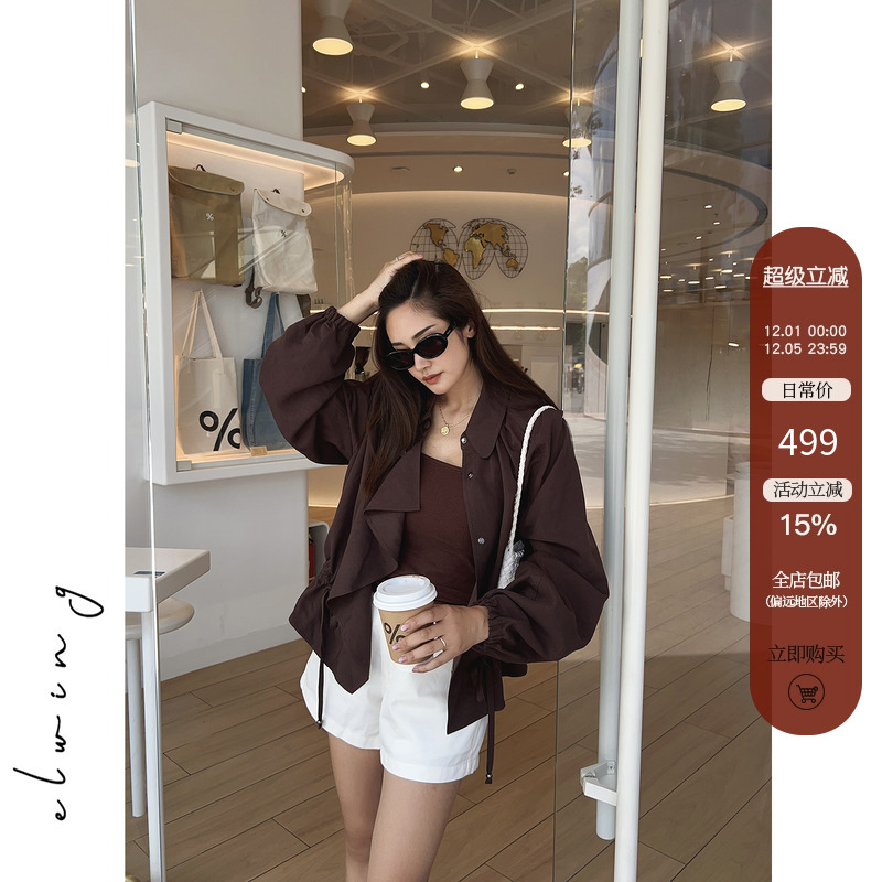 Elwing原创浪漫可露丽风小翻领不对称收腰短风衣外套夹克