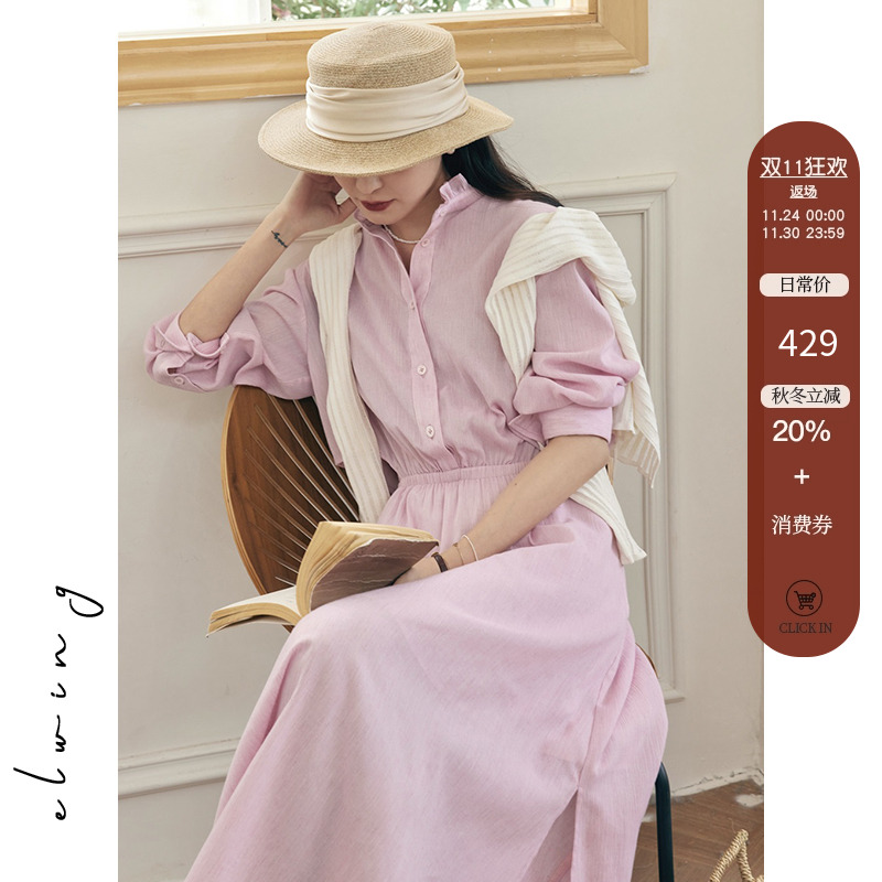 设计感假两件衬衫连衣裙