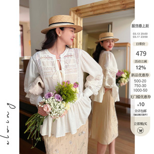 Elwing原创【3.13春季新品】重工蕾丝拼接棉麻荷叶边衬衫防晒罩衫