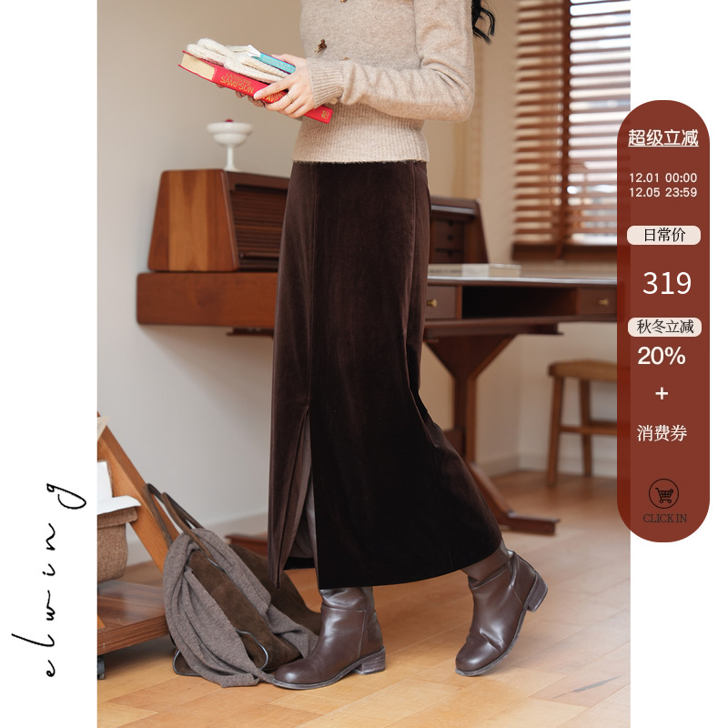 Elwing垂坠感丝绒半身裙法式