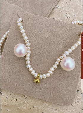 淡水珍珠项链+珍珠耳钉套装