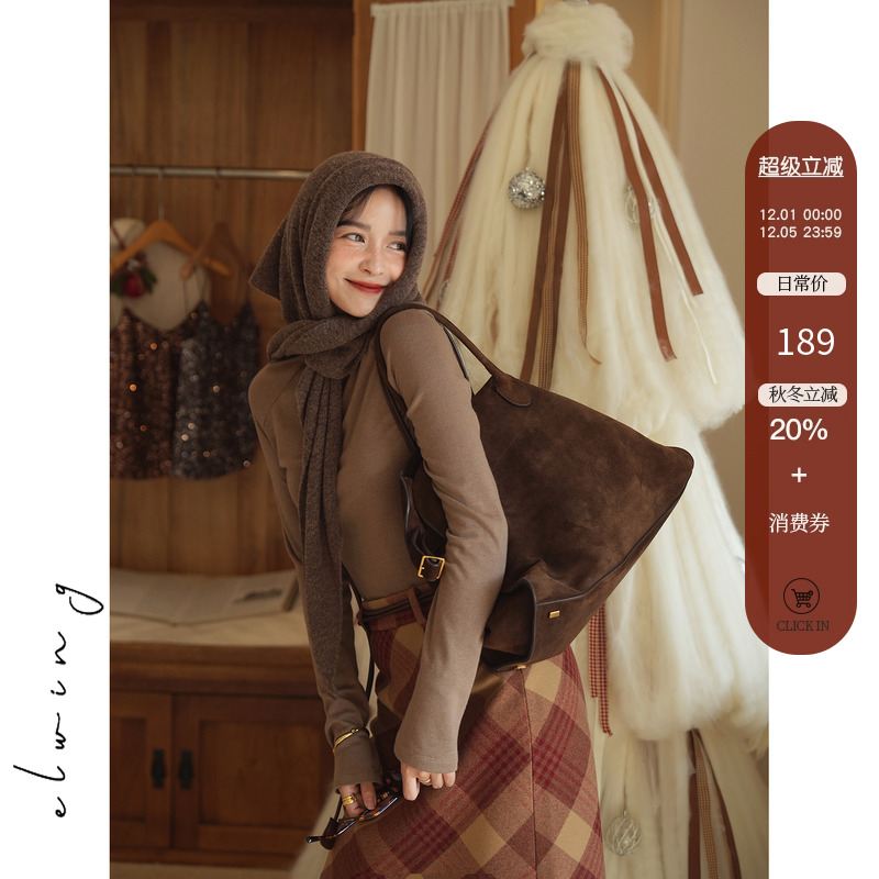 自发热科技保暖高领打底衫