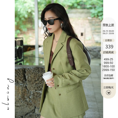 高级感气质休闲西装外套
