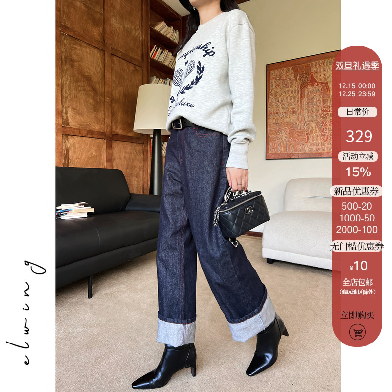 Elwing原创复古红色撞线百搭直筒牛仔裤牛仔蓝色气质宽松裤子