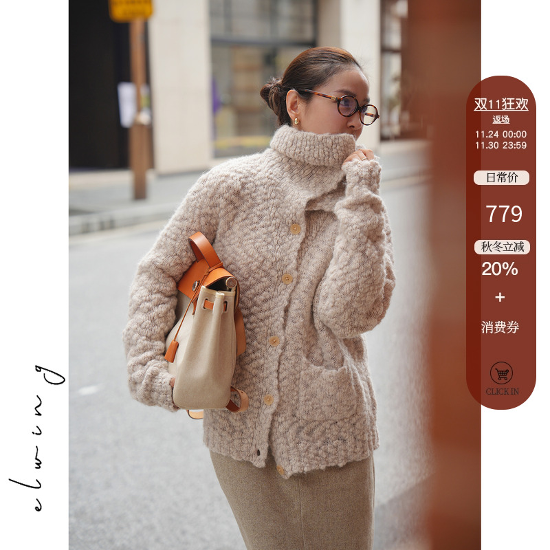 进口羊驼毛海军领慵懒针织外套