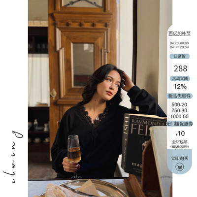 Elwing原创双面绒感慕斯羊毛V领蕾丝优雅显瘦打底衫新款时尚衬衫