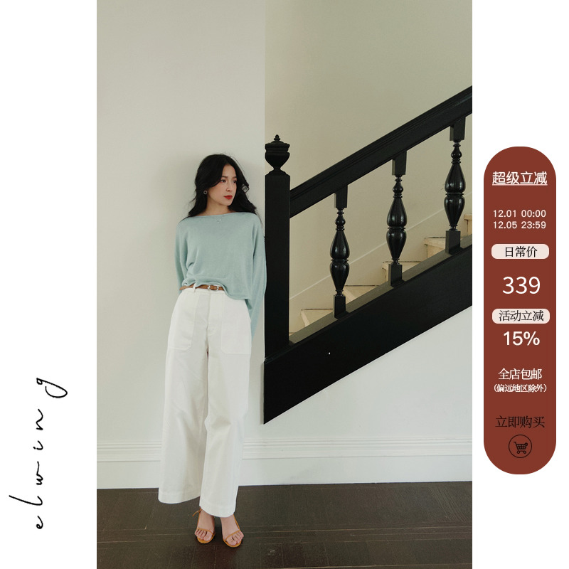 白色口袋立体塑形显瘦牛仔裤女