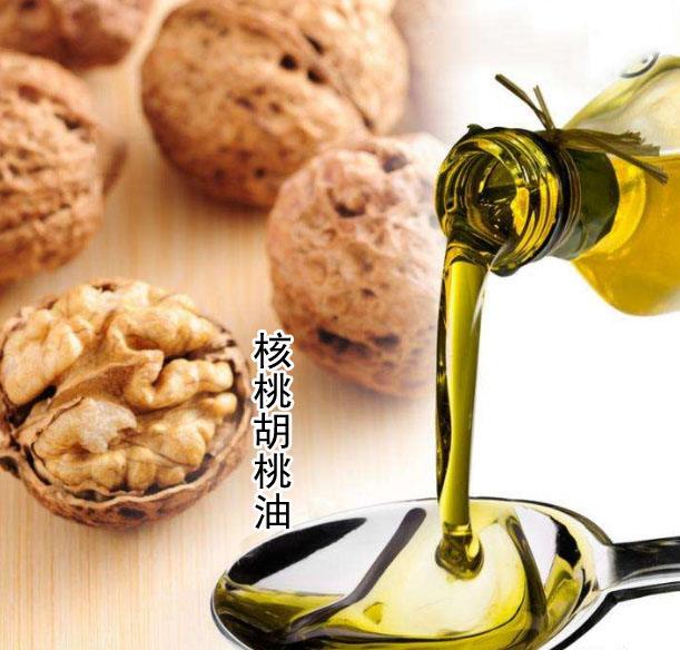 进口澳洲核桃胡桃油1升手工皂基础油DIY原材料精油皂母乳皂按摩油