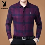 Playboy, удерживающая тепло хлопковая рубашка для отдыха